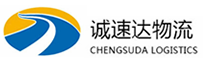 丽水到临县物流公司